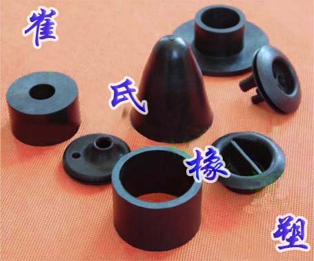 密封件、橡胶件